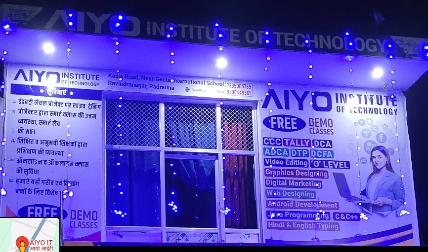 AIYO IT