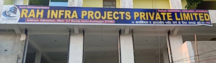 Rah Infra Projects Pvt. Ltd.