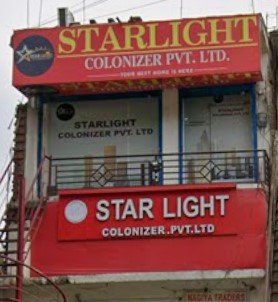 Star Light