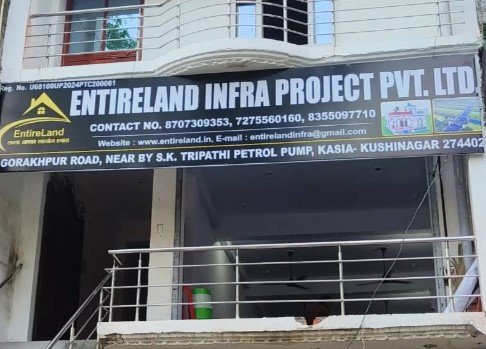 EntireLand infra project Pvt Ltd