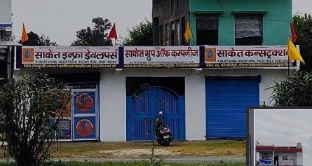 SAKET INFRA DEVELOPER