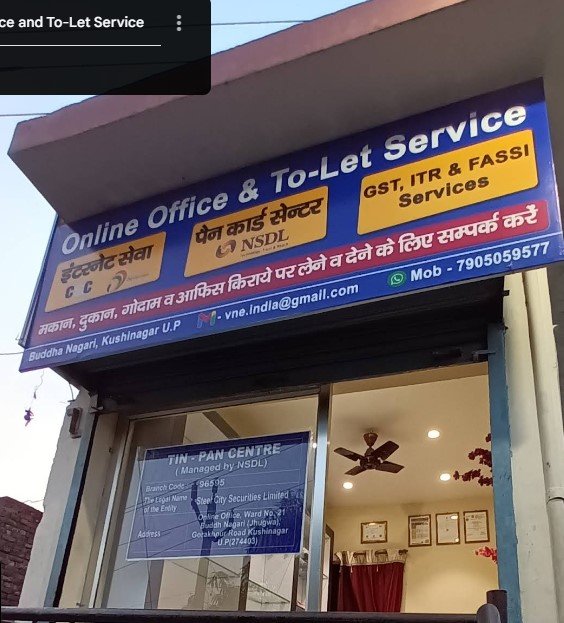 Online Office and To-Let Service