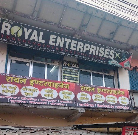 ROYAL ENTERPRISES