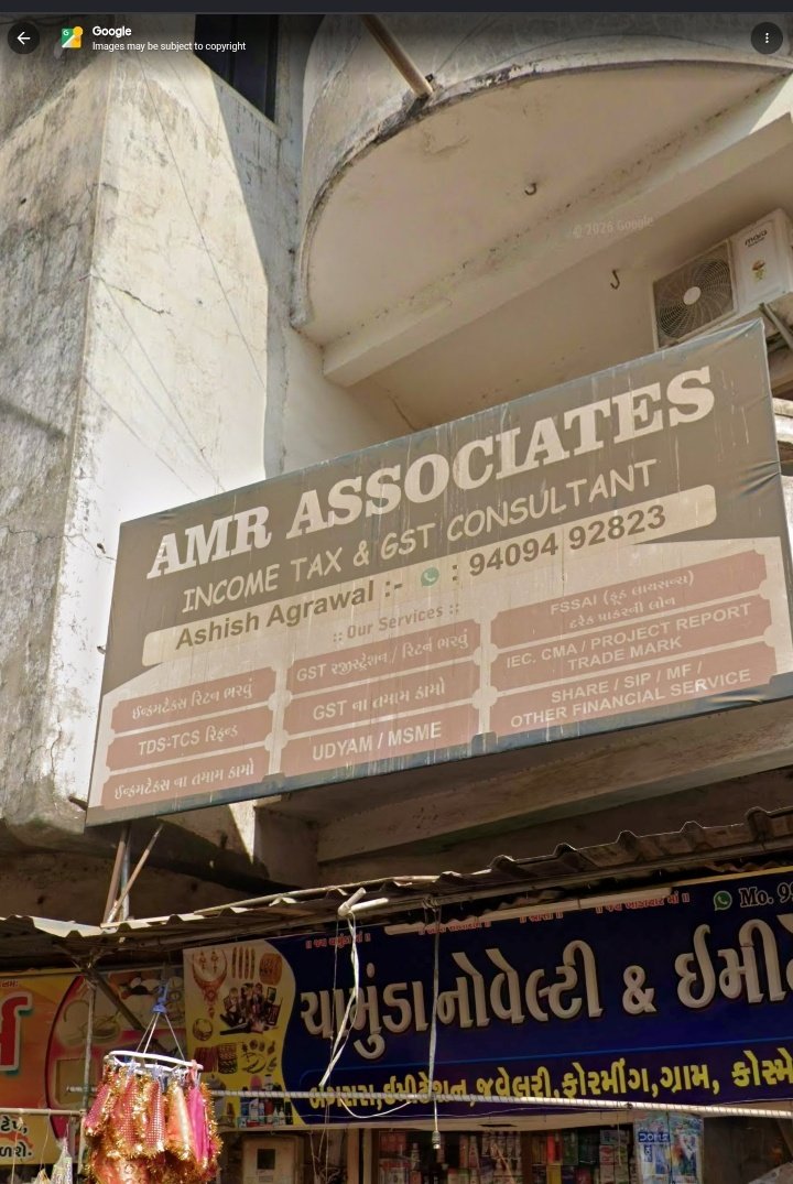 AMR Associates