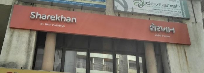 Mirae Asset Sharekhan - Branch Sayaji Road