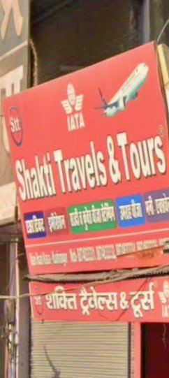 SHAKTI TRAVELS AND TOURS