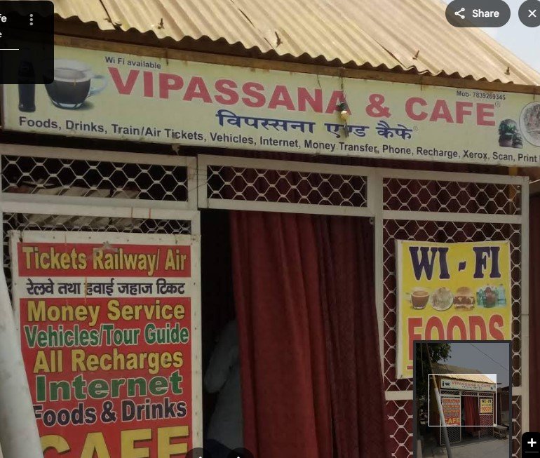 Vipassana & Cafe