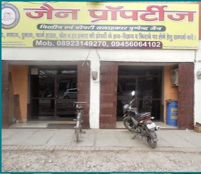Jain Property.