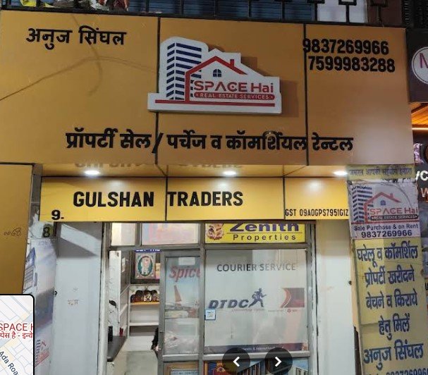 SPACE Hai - Invest Best