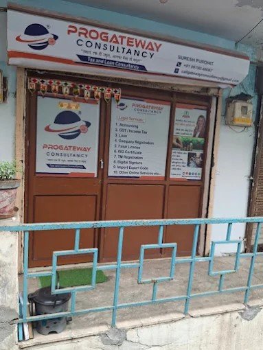 Progateway Consultancy