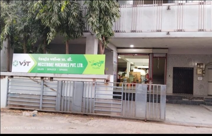 MECSTROKE MACHINES PRIVATE LIMITED