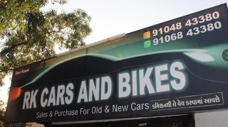 RK car's and bike's