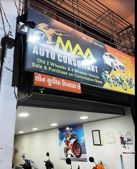 MAA AUTO CONSULTANT