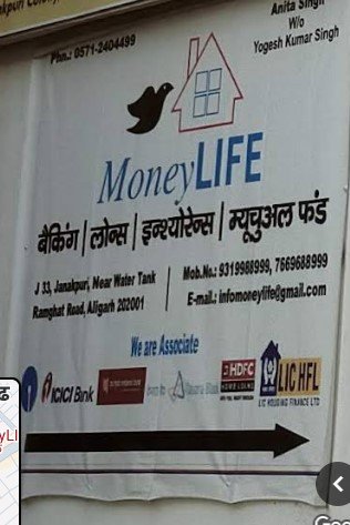 MoneyLIFE