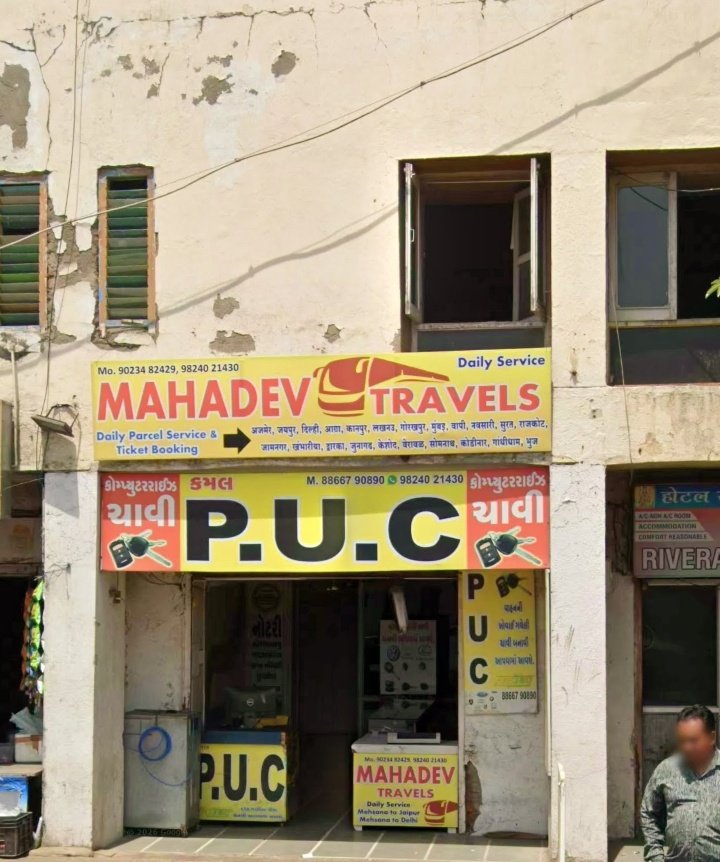 Mahadev travels mehsana