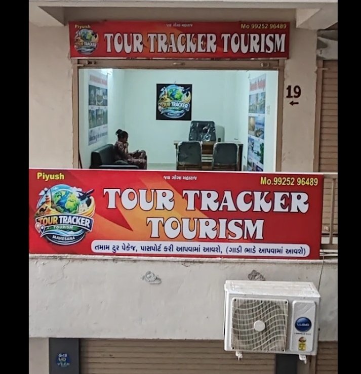 TOUR TRACKER TOURISM