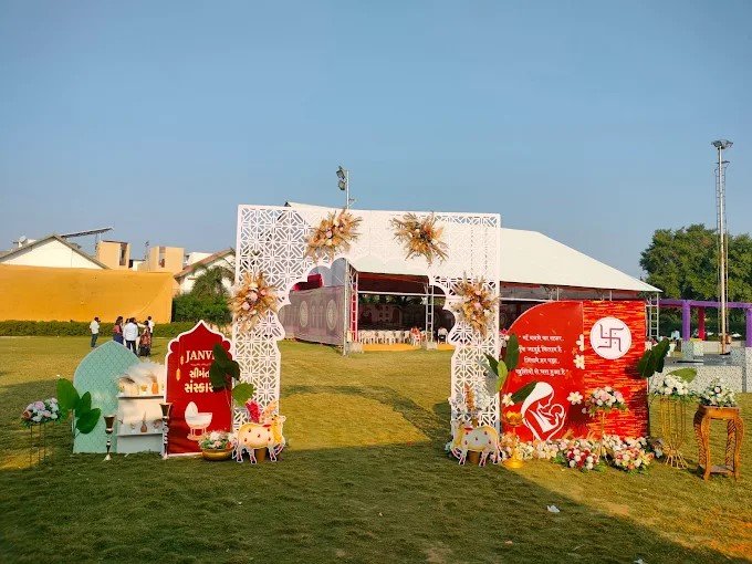 Happiness Event Planner