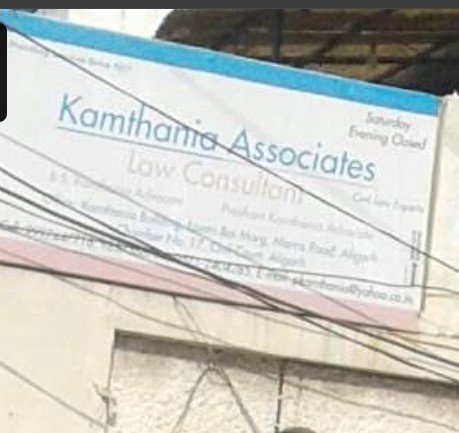 Kamthania Law Firm
