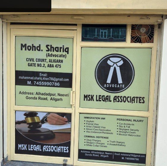 MSK Legal Associates Aligarh