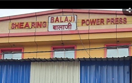 Shri Balaji Enginnering Works