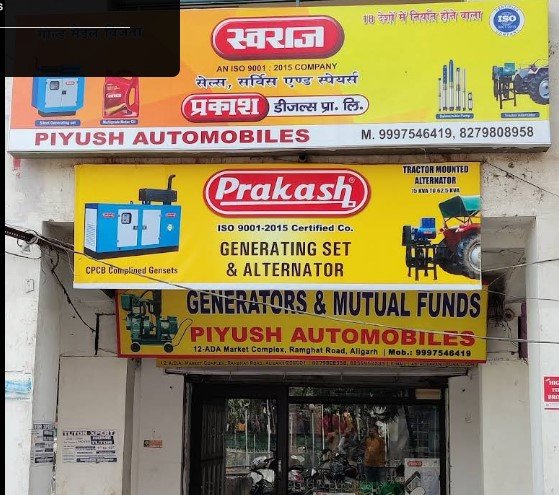 Piyush Automobiles Generator