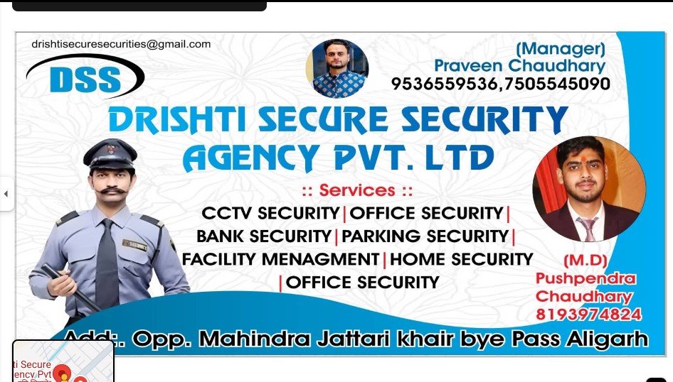 Drishti Secure Security Agency Pvt Ltd