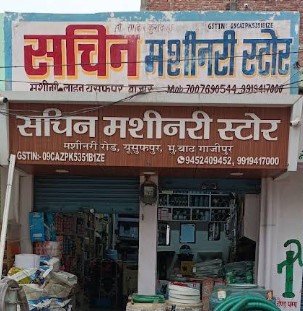 Sachin Machinery Store
