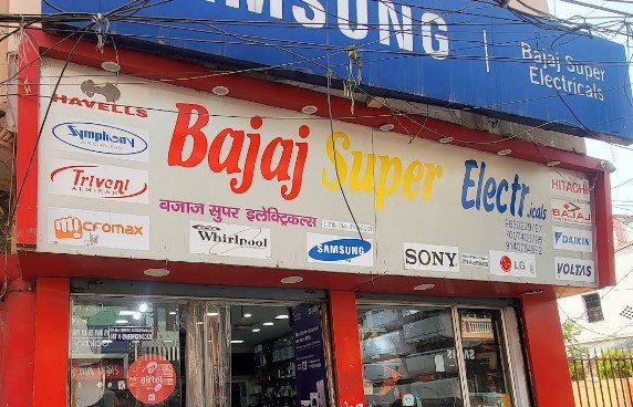 Bajaj Super Electricals