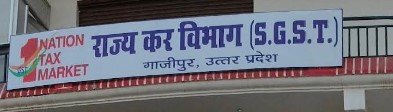STATE TAX OFFICE