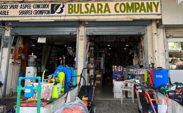 Bulsara Company