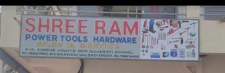 Shree Ram Power Tools