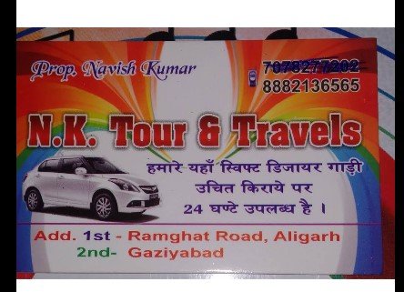 NK TOUR & TRAVELS