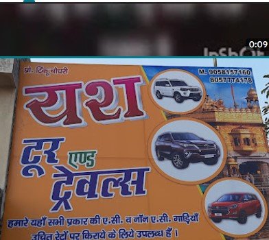 Yash Tour & Travel