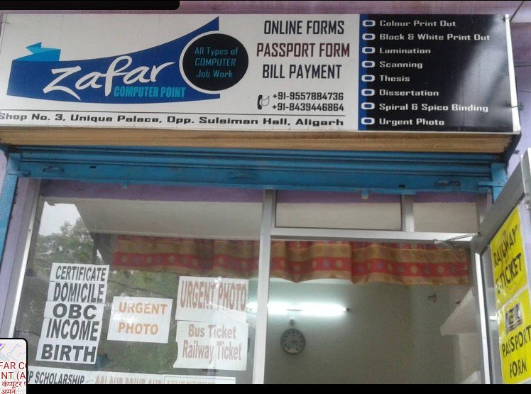 ZAFAR COMPUTER POINT