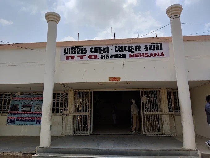 RTO Mehsana