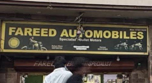 Fareed Automobiles