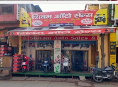 Shivam Auto Sales