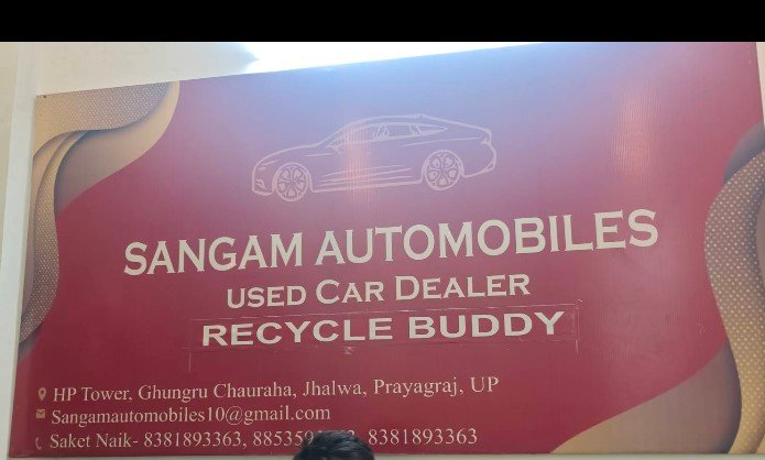 Sangam Automobiles | Second
