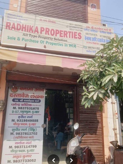 Radhika Properties