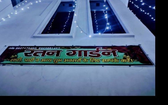Ratan Garden