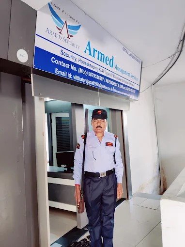 Armed Management Services