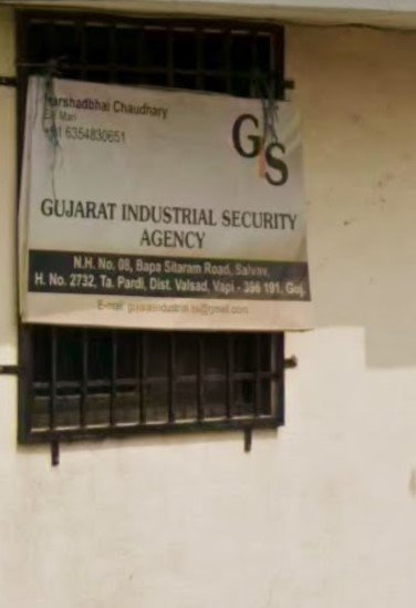 GUJARAT INDUSTRIAL SECURITY AGENCY