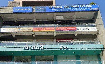 CP Travel and Tours