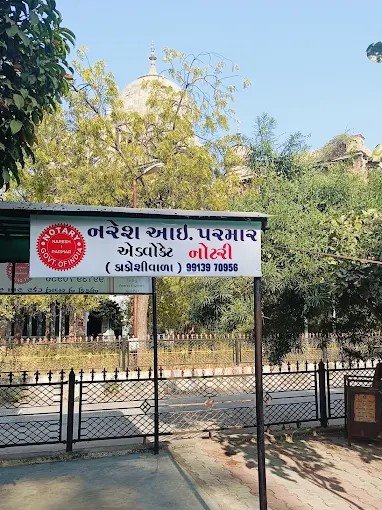 Advocate Notary Naresh i parmar