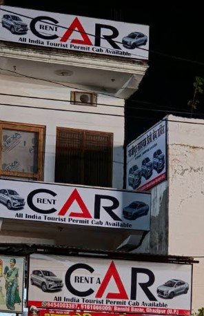 Rent a car