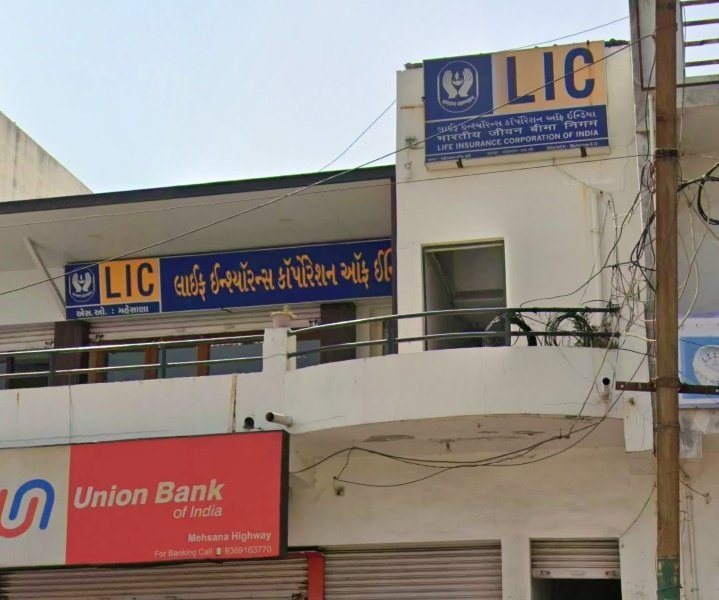 LIC agent recruitment