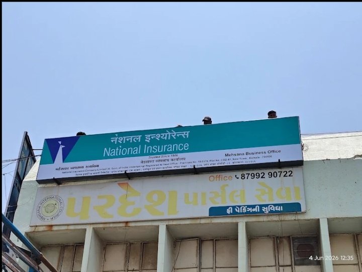 National Insurance