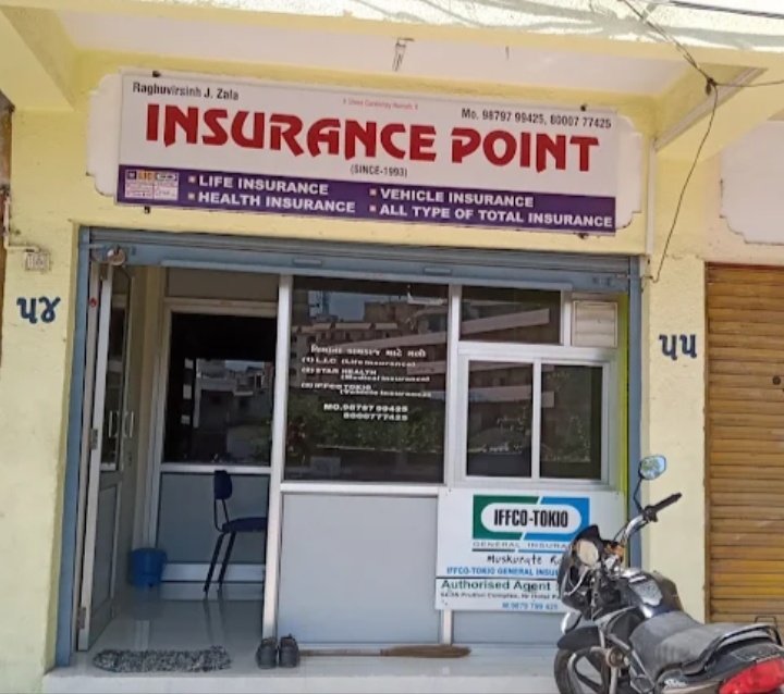 Insurance Point, Mehsana. Raghuvirsinh Zala.