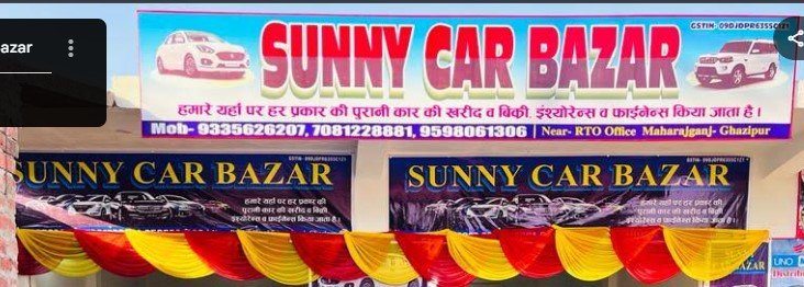 Sunny Car Bazar