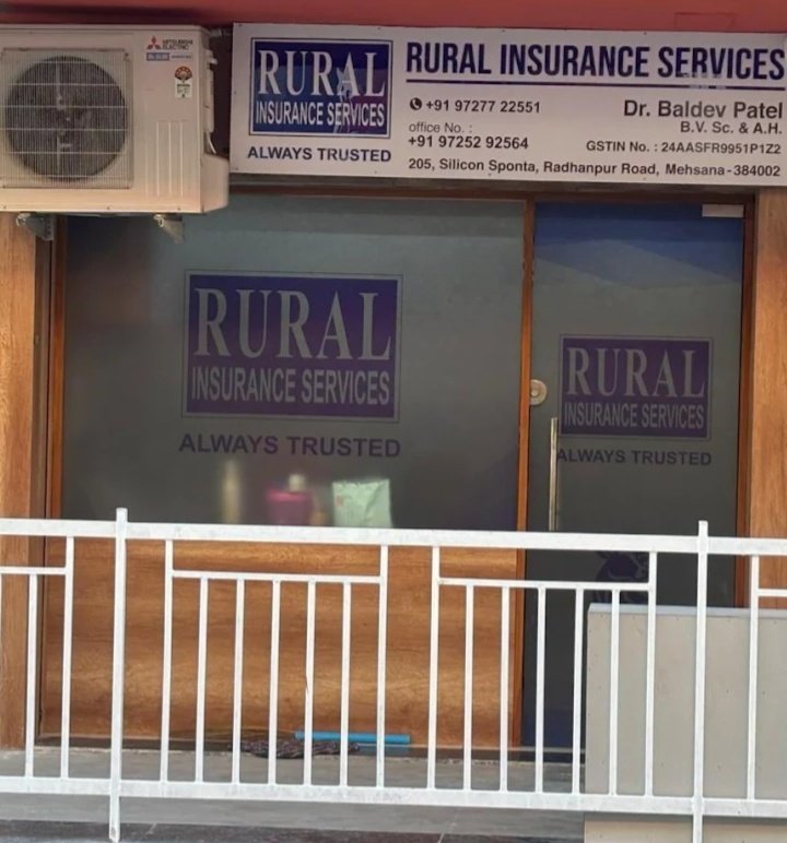 Rural Insurance Services